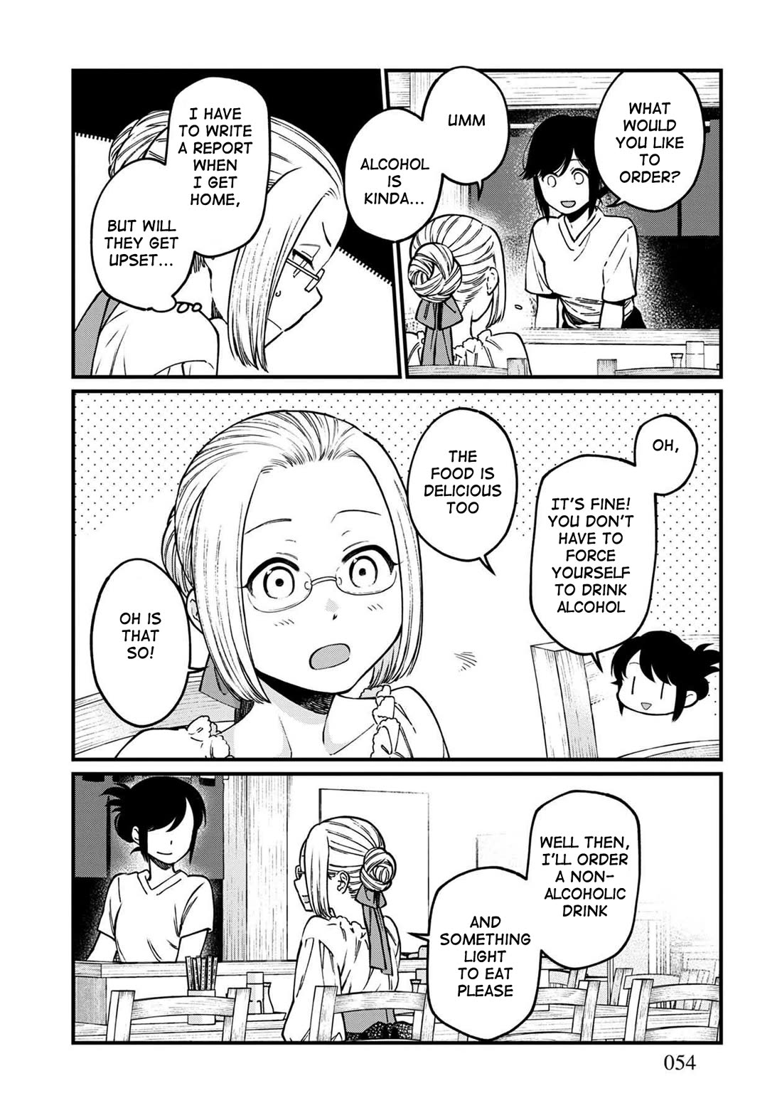 Isekai Izakaya "Gen" Chapter 45 page 10 - Chapter 45: The Mysterious Story Collector and A Mysterious Girl