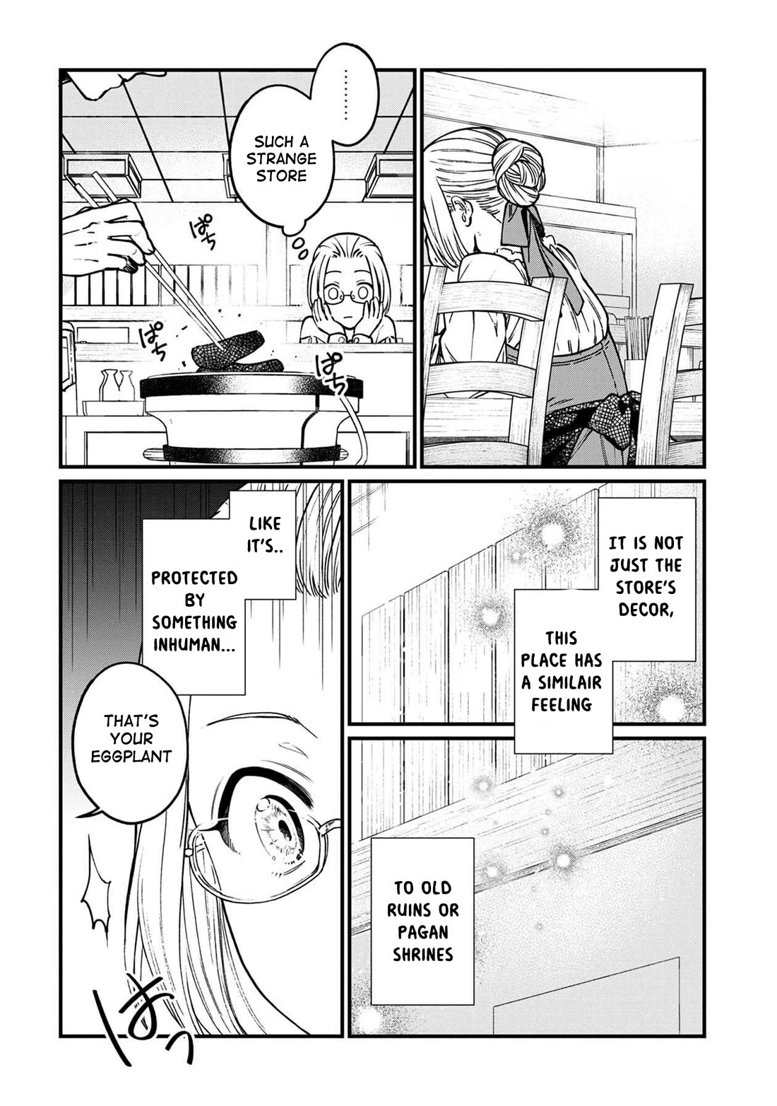 Isekai Izakaya "Gen" Chapter 45 page 11 - Chapter 45: The Mysterious Story Collector and A Mysterious Girl