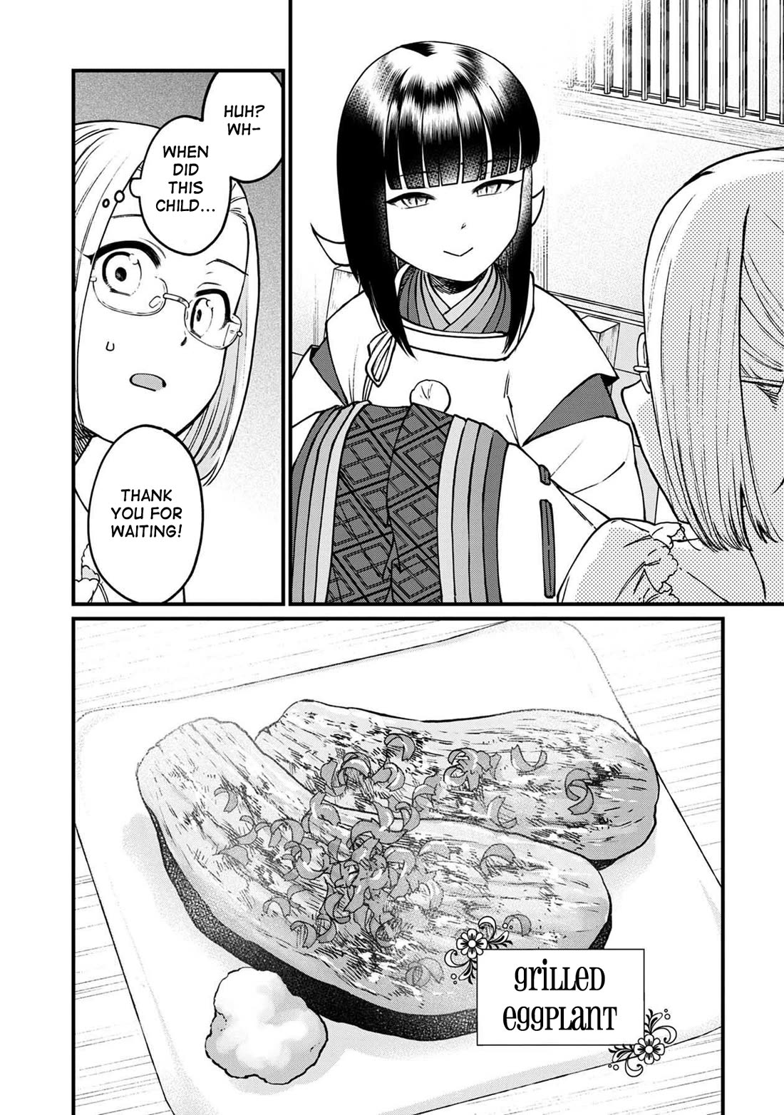 Isekai Izakaya "Gen" Chapter 45 page 12 - Chapter 45: The Mysterious Story Collector and A Mysterious Girl