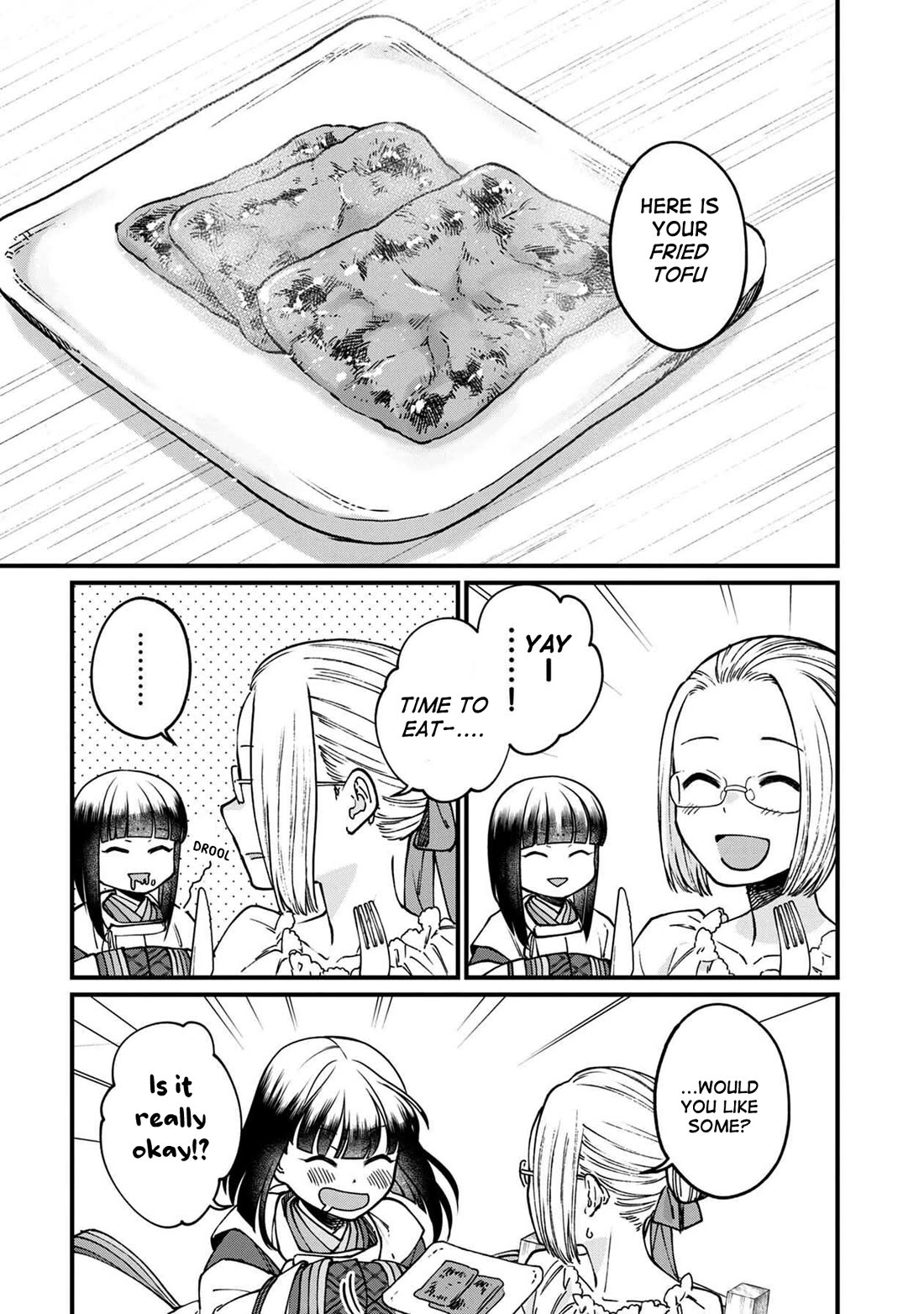Isekai Izakaya "Gen" Chapter 45 page 15 - Chapter 45: The Mysterious Story Collector and A Mysterious Girl
