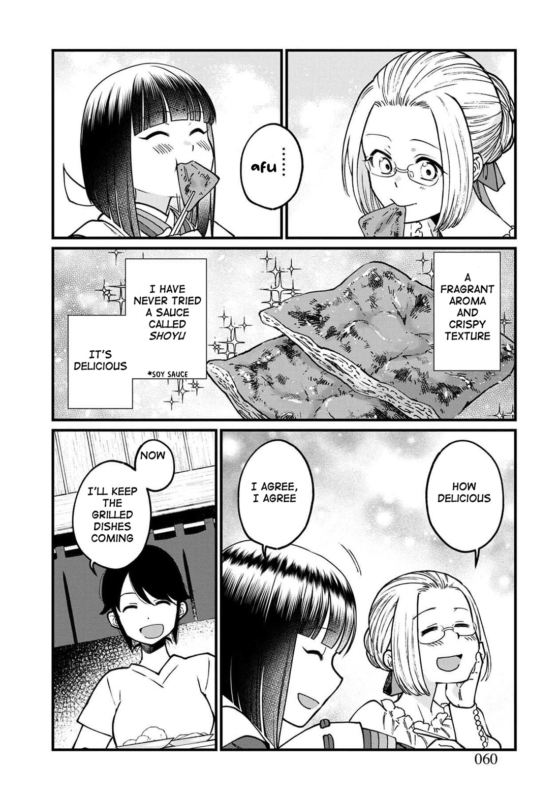 Isekai Izakaya "Gen" Chapter 45 page 16 - Chapter 45: The Mysterious Story Collector and A Mysterious Girl