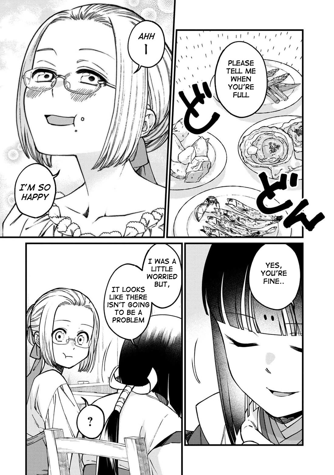 Isekai Izakaya "Gen" Chapter 45 page 17 - Chapter 45: The Mysterious Story Collector and A Mysterious Girl