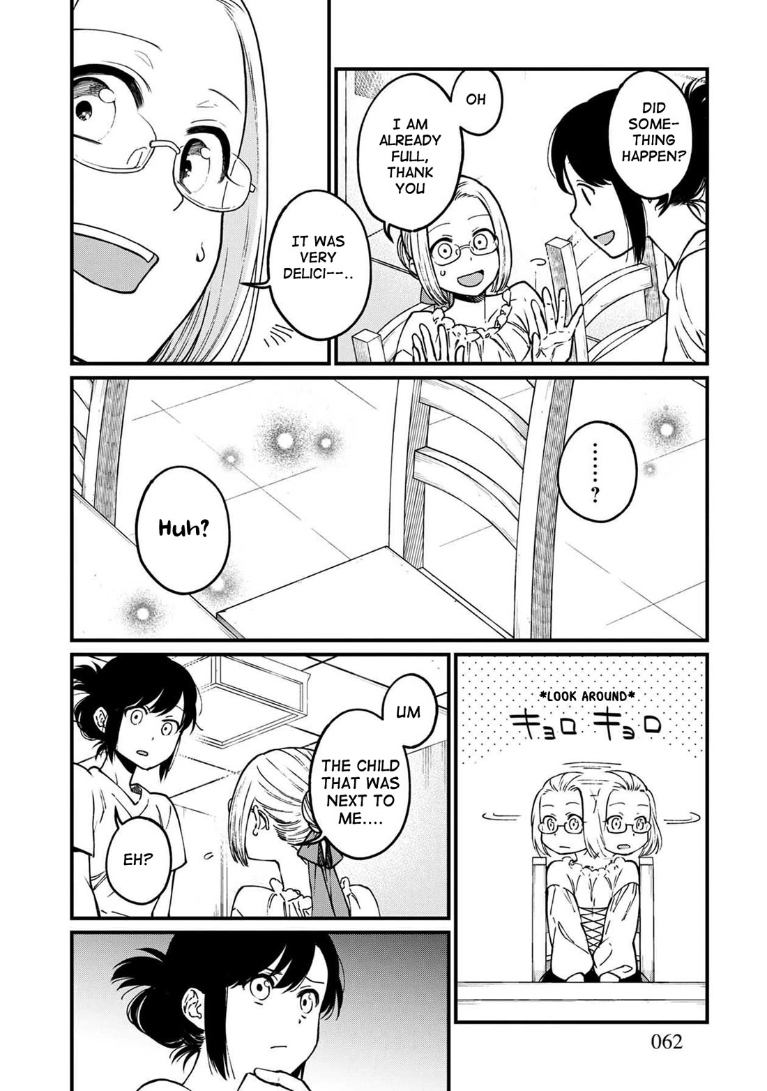 Isekai Izakaya "Gen" Chapter 45 page 18 - Chapter 45: The Mysterious Story Collector and A Mysterious Girl