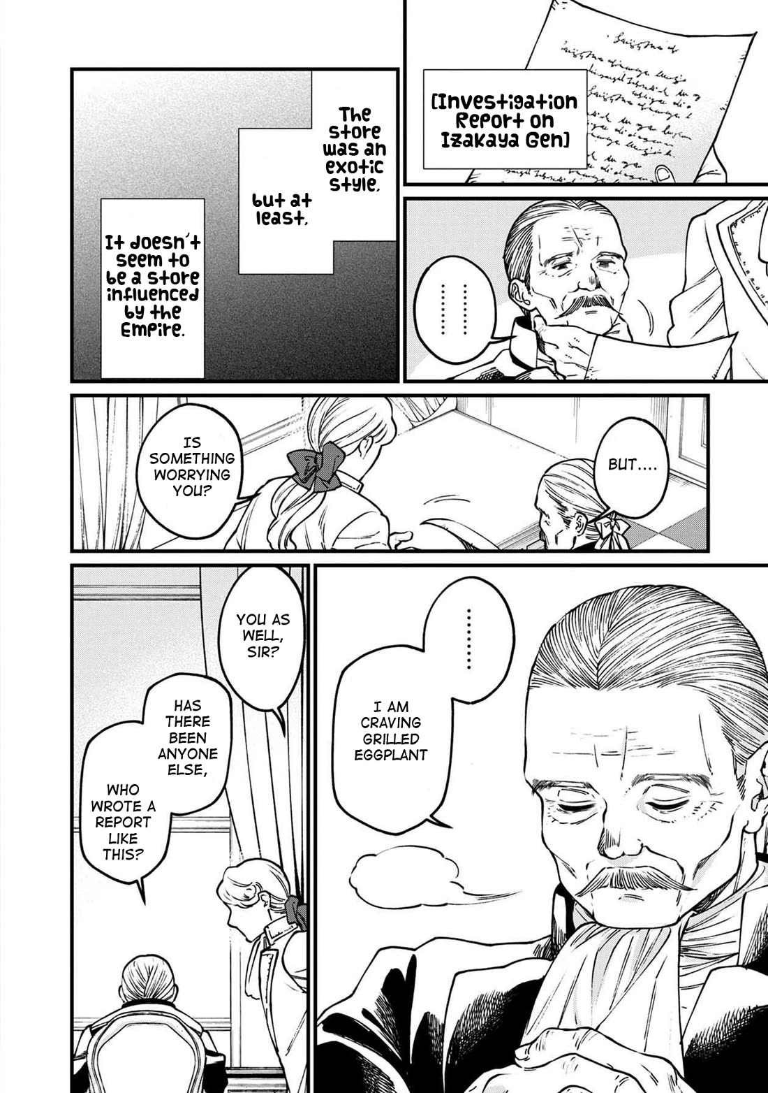 Isekai Izakaya "Gen" Chapter 45 page 20 - Chapter 45: The Mysterious Story Collector and A Mysterious Girl