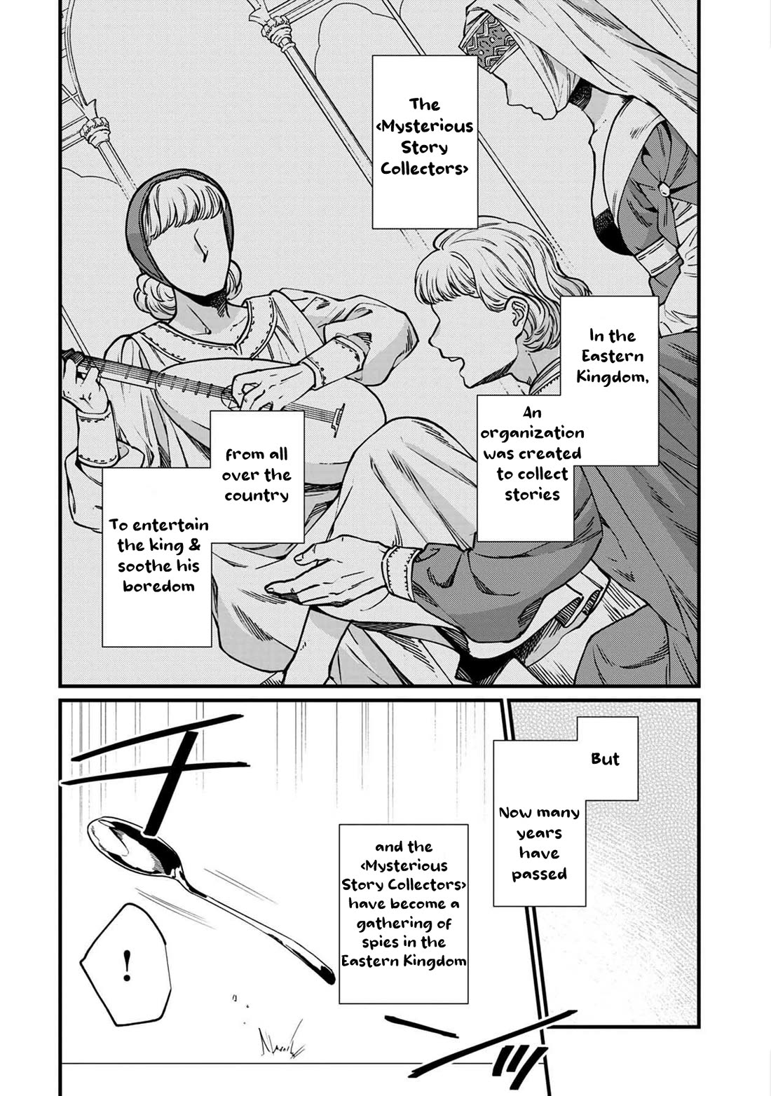 Isekai Izakaya "Gen" Chapter 45 page 3 - Chapter 45: The Mysterious Story Collector and A Mysterious Girl