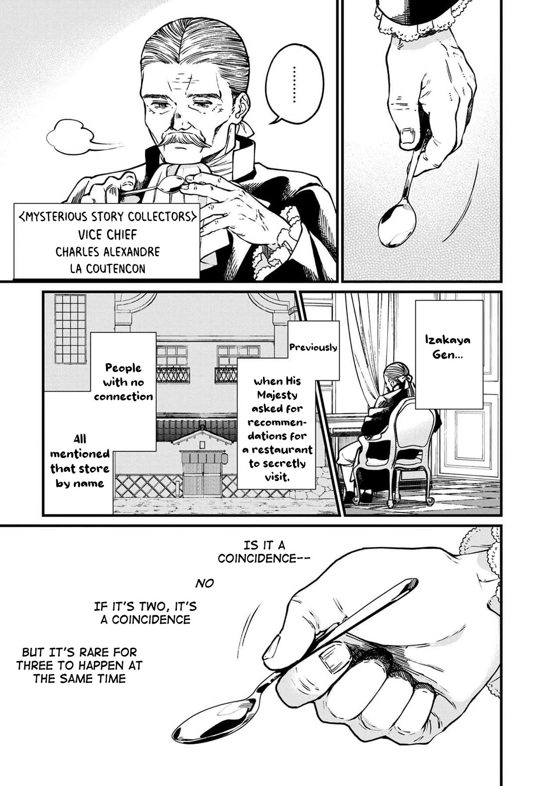 Isekai Izakaya "Gen" Chapter 45 page 5 - Chapter 45: The Mysterious Story Collector and A Mysterious Girl