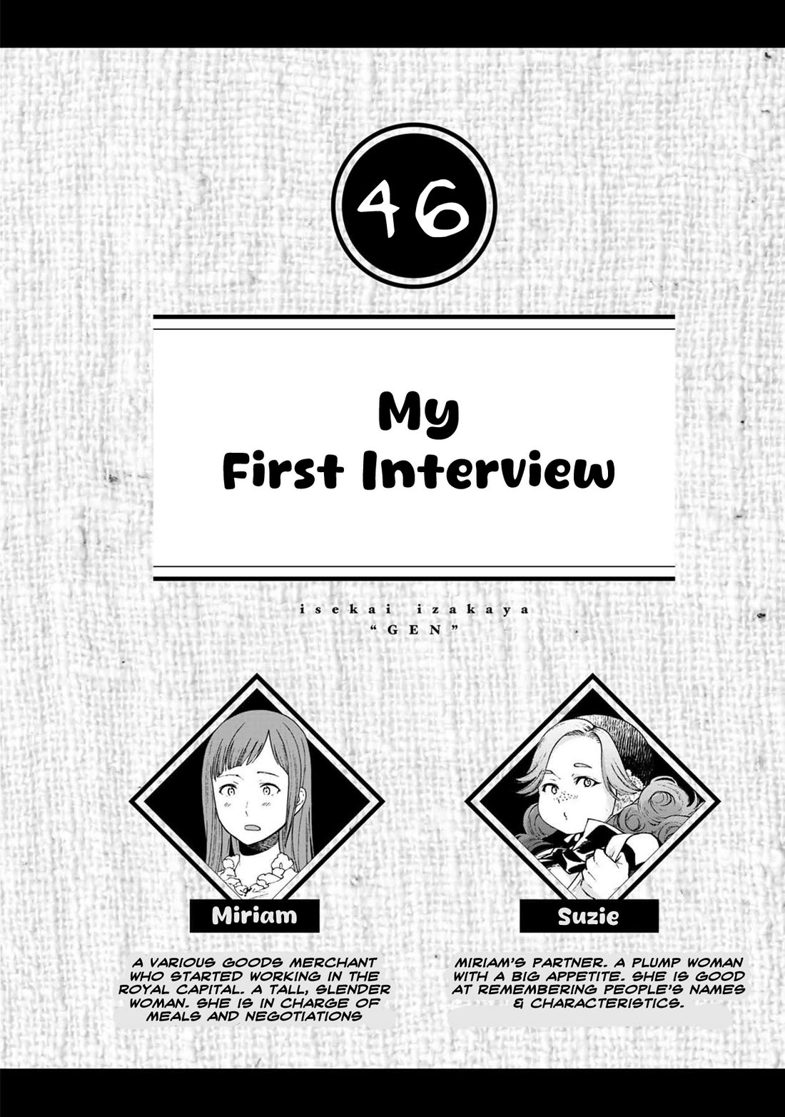 Isekai Izakaya "Gen" Chapter 46 page 1 - Chapter 46: My First Interview