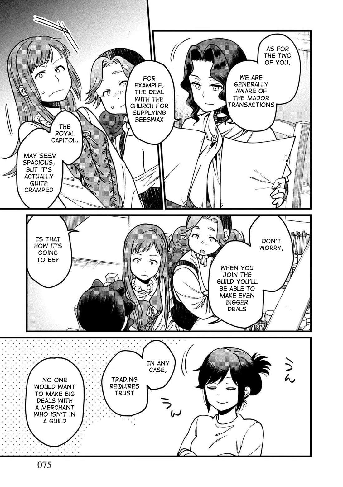 Isekai Izakaya "Gen" Chapter 46 page 10 - Chapter 46: My First Interview
