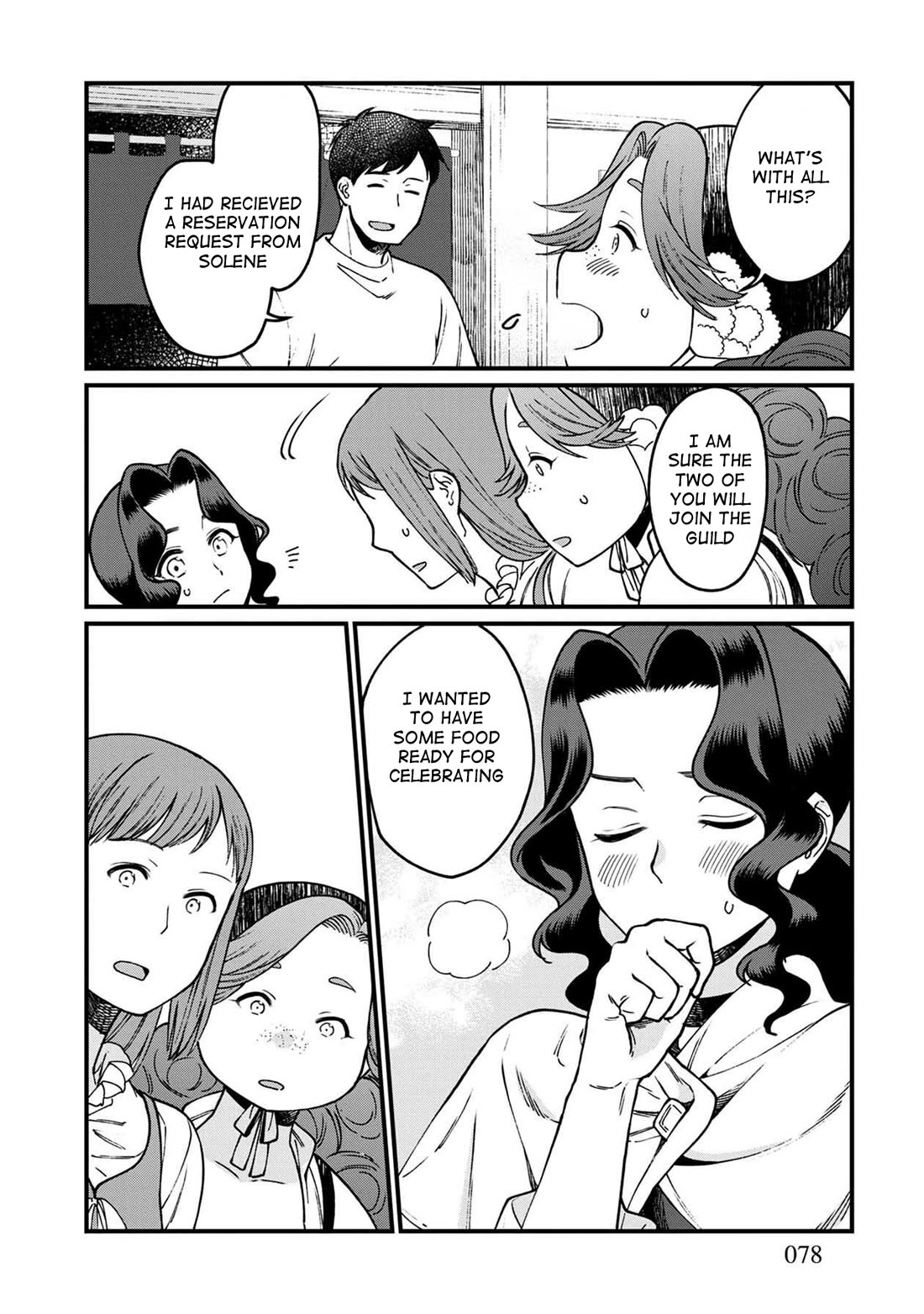 Isekai Izakaya "Gen" Chapter 46 page 13 - Chapter 46: My First Interview