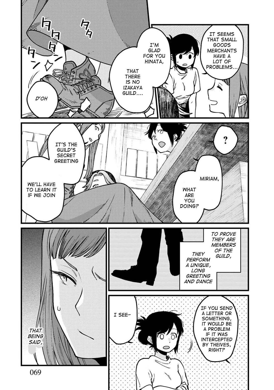 Isekai Izakaya "Gen" Chapter 46 page 4 - Chapter 46: My First Interview