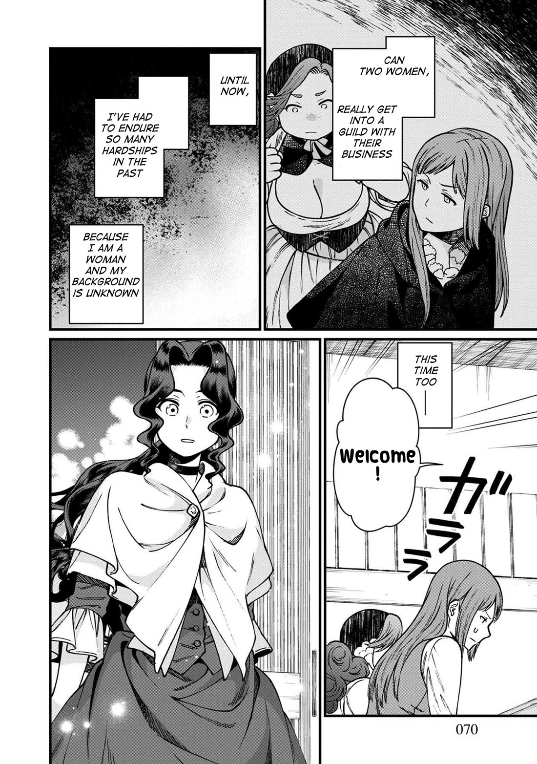 Isekai Izakaya "Gen" Chapter 46 page 5 - Chapter 46: My First Interview