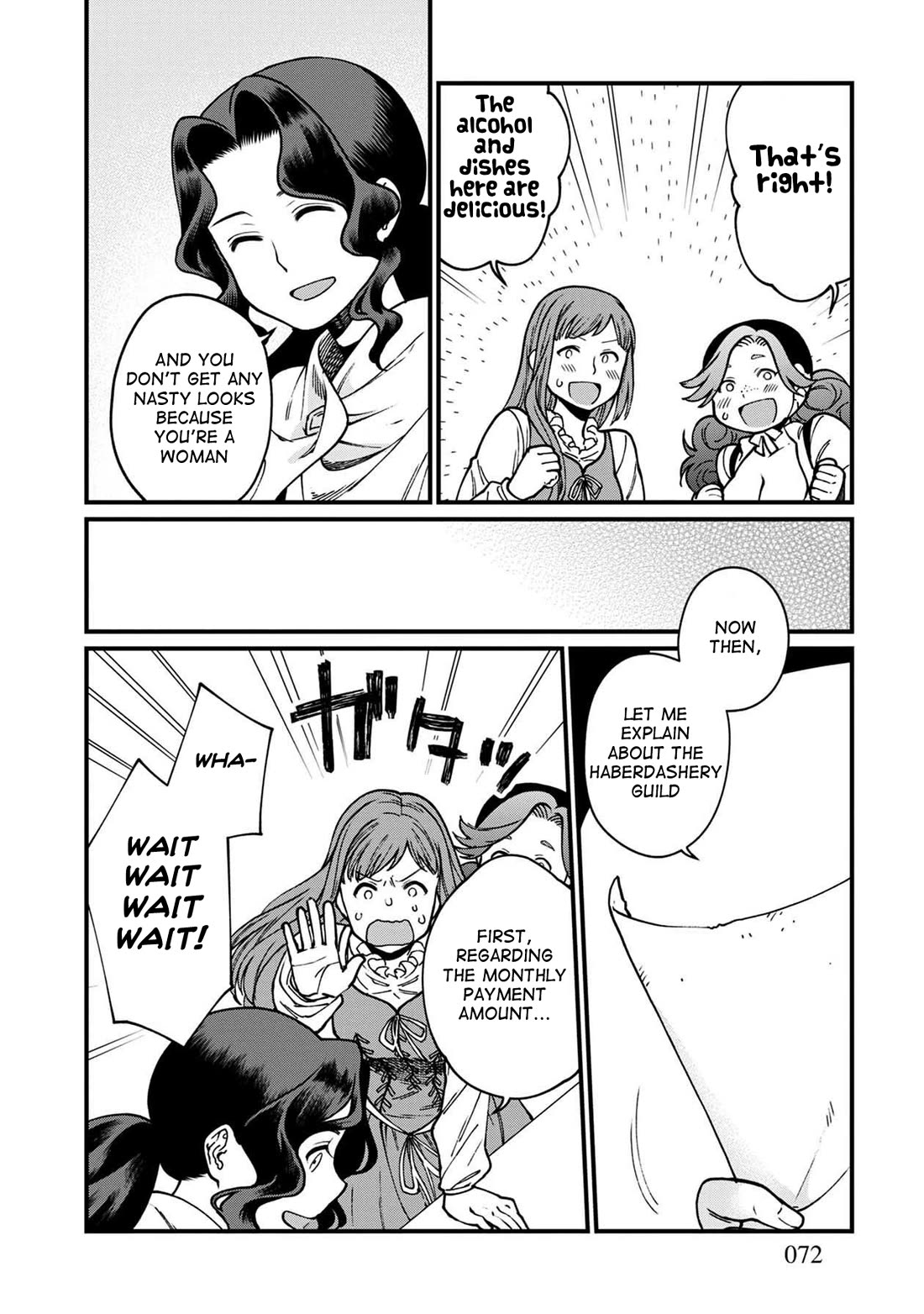 Isekai Izakaya "Gen" Chapter 46 page 7 - Chapter 46: My First Interview