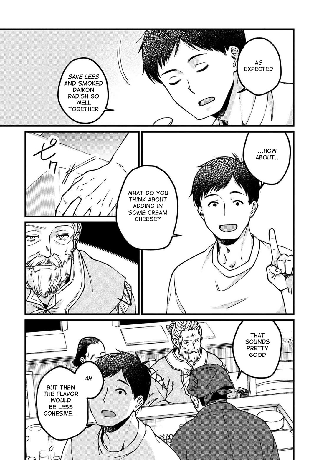 Isekai Izakaya "Gen" Chapter 47 page 14 - Chapter 47: The Taste of Celebration Sake