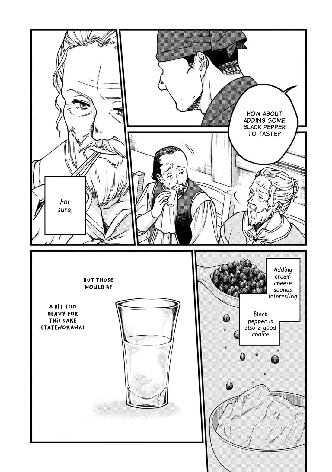 Isekai Izakaya "Gen" Chapter 47 page 15 - Chapter 47: The Taste of Celebration Sake