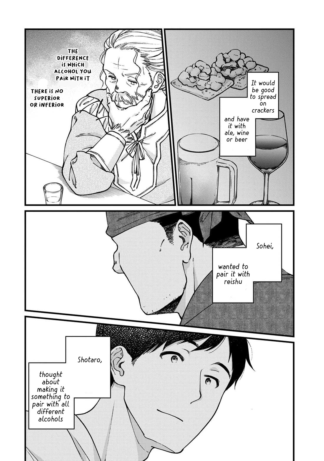Isekai Izakaya "Gen" Chapter 47 page 16 - Chapter 47: The Taste of Celebration Sake