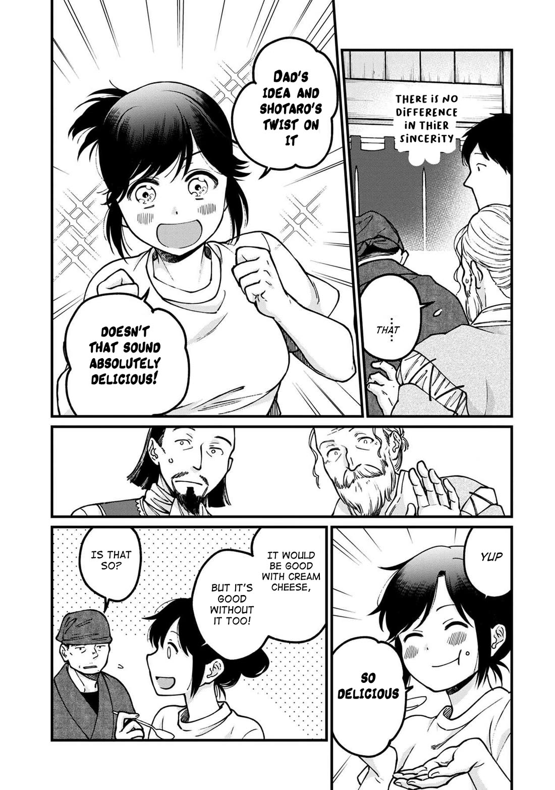 Isekai Izakaya "Gen" Chapter 47 page 17 - Chapter 47: The Taste of Celebration Sake