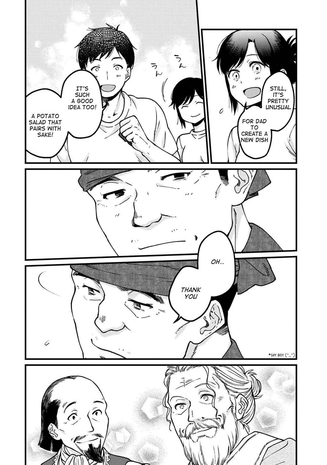 Isekai Izakaya "Gen" Chapter 47 page 18 - Chapter 47: The Taste of Celebration Sake