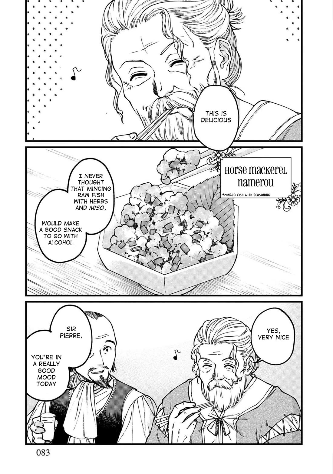 Isekai Izakaya "Gen" Chapter 47 page 2 - Chapter 47: The Taste of Celebration Sake