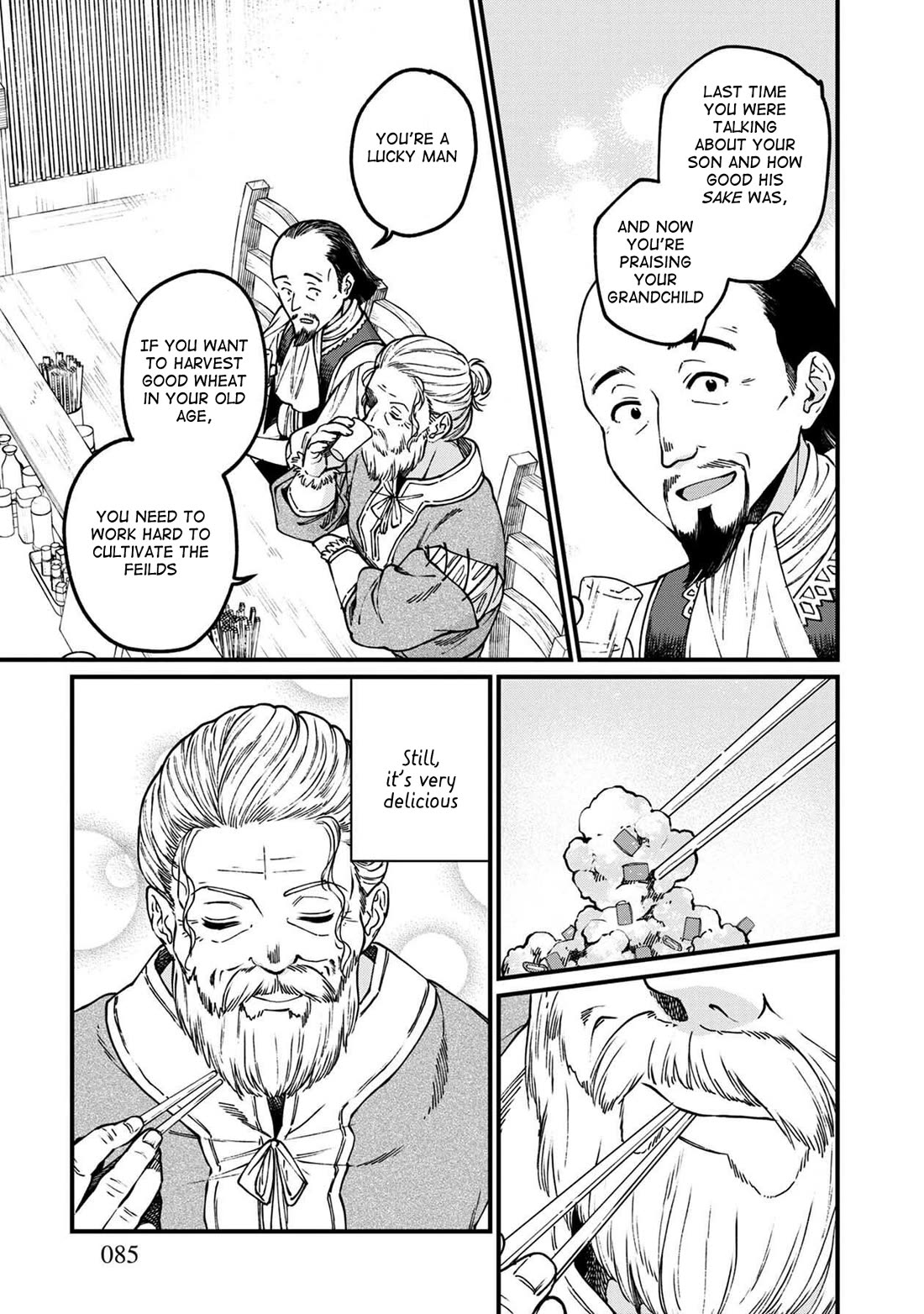 Isekai Izakaya "Gen" Chapter 47 page 4 - Chapter 47: The Taste of Celebration Sake