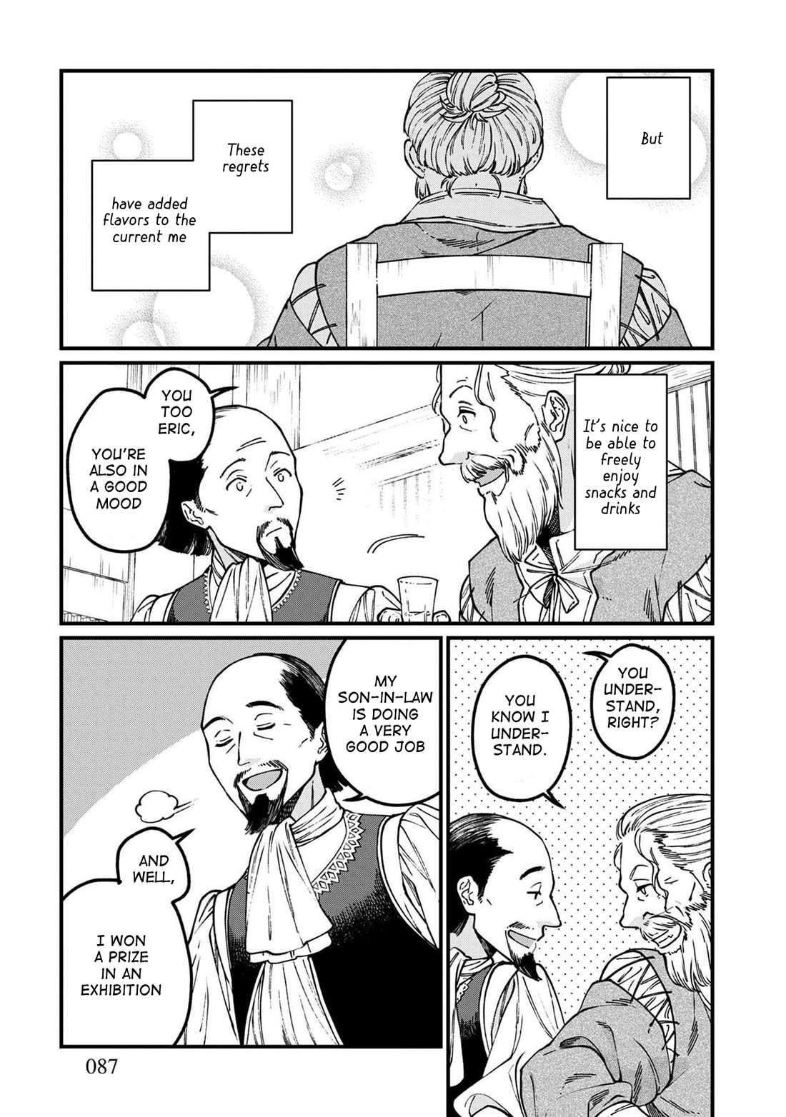 Isekai Izakaya "Gen" Chapter 47 page 6 - Chapter 47: The Taste of Celebration Sake