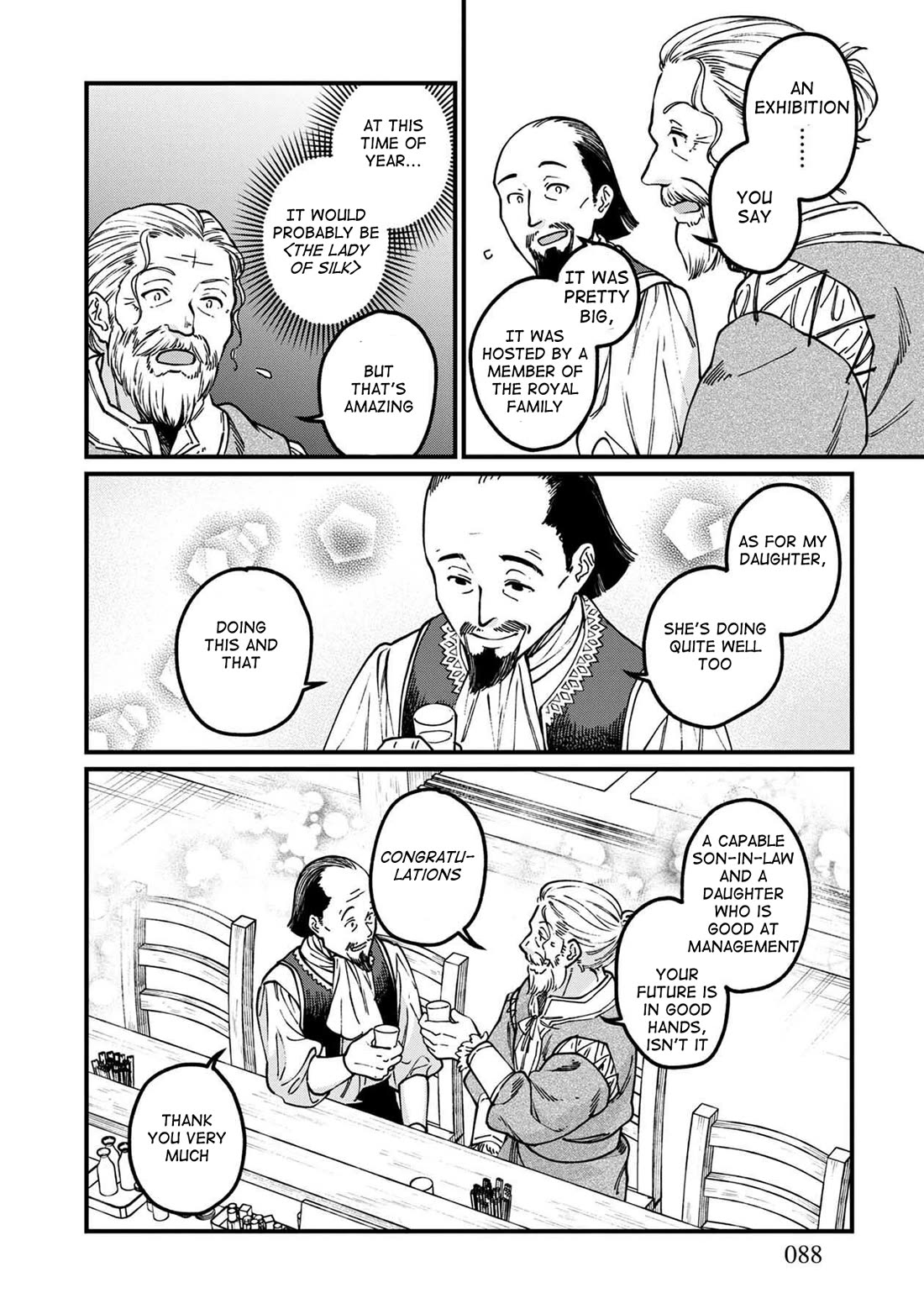 Isekai Izakaya "Gen" Chapter 47 page 7 - Chapter 47: The Taste of Celebration Sake