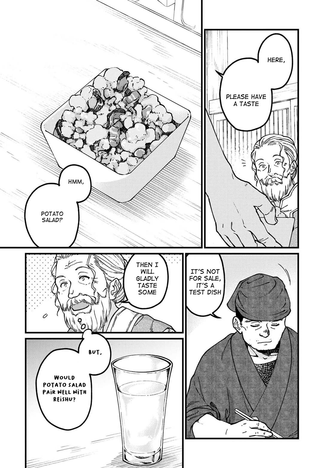 Isekai Izakaya "Gen" Chapter 47 page 8 - Chapter 47: The Taste of Celebration Sake
