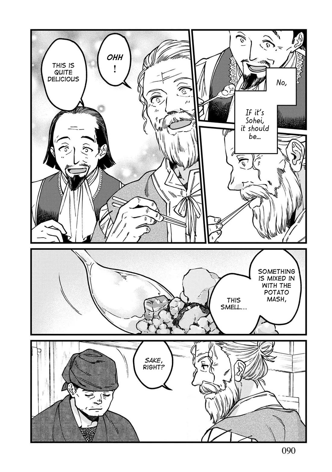 Isekai Izakaya "Gen" Chapter 47 page 9 - Chapter 47: The Taste of Celebration Sake