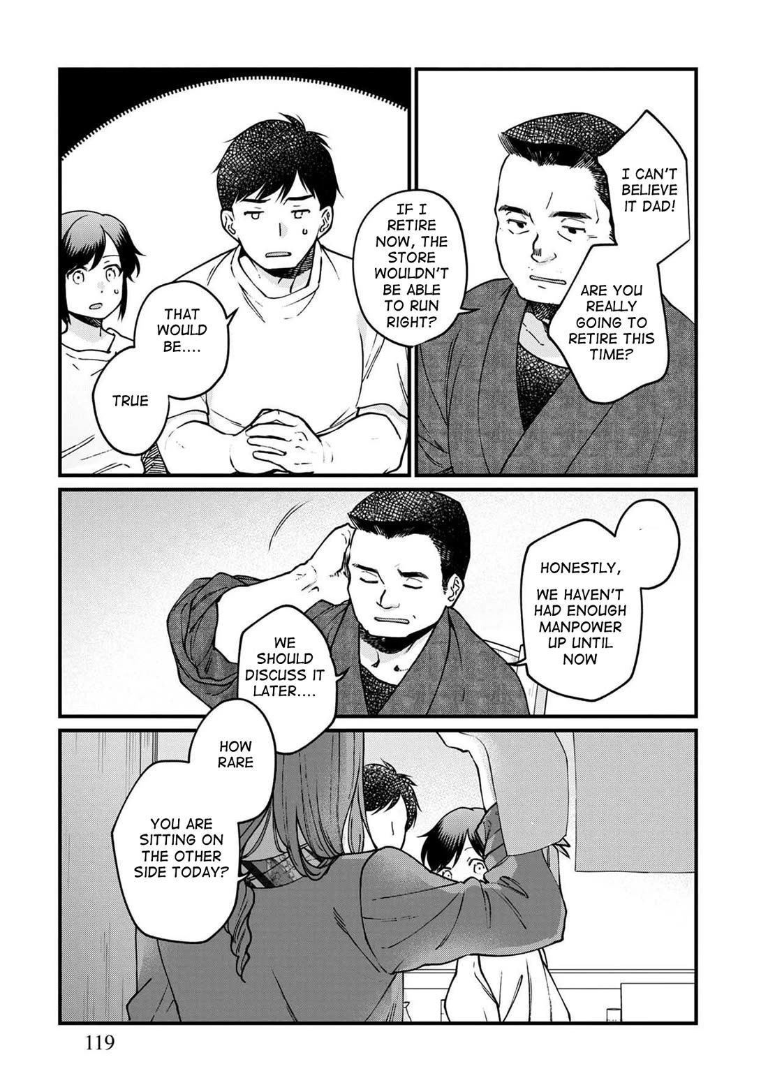 Isekai Izakaya "Gen" Chapter 48 page 16 - Chapter 48: The Final Examination