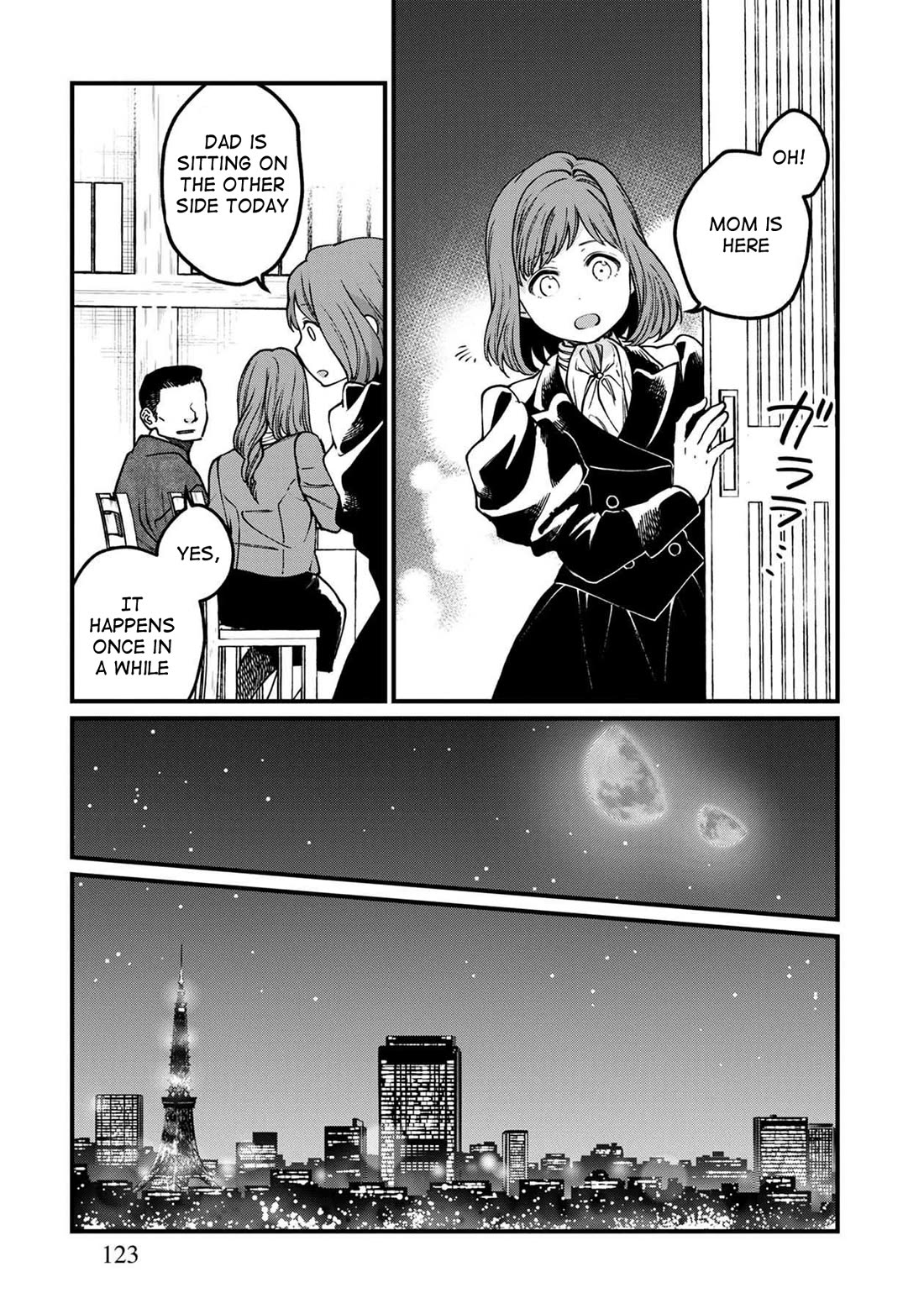 Isekai Izakaya "Gen" Chapter 48 page 20 - Chapter 48: The Final Examination