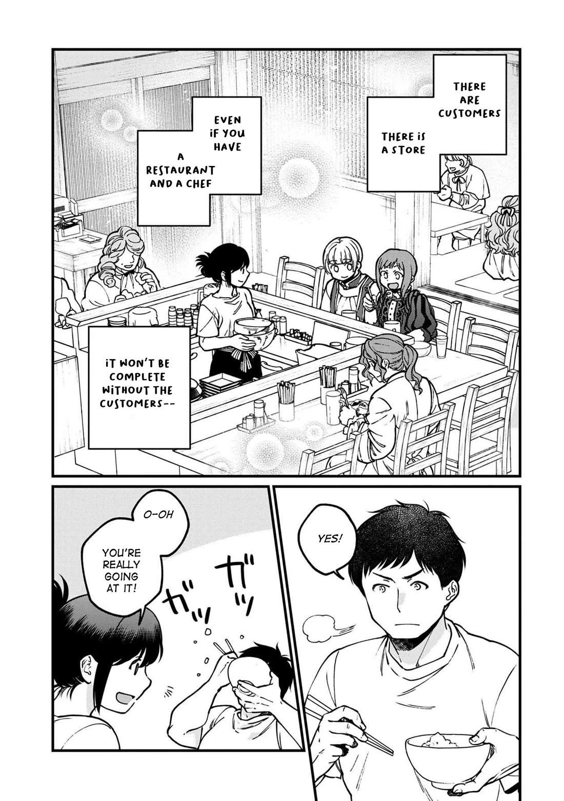 Isekai Izakaya "Gen" Chapter 49 page 20 - Chapter 49: Inheritance