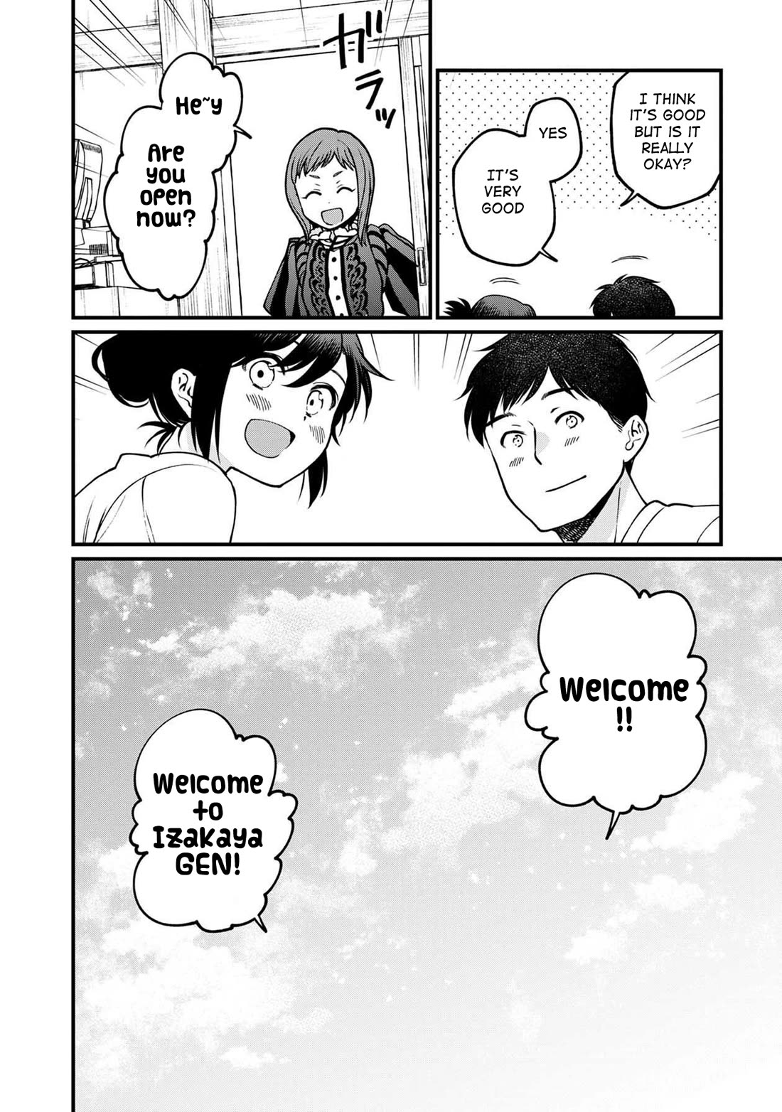 Isekai Izakaya "Gen" Chapter 49 page 22 - Chapter 49: Inheritance