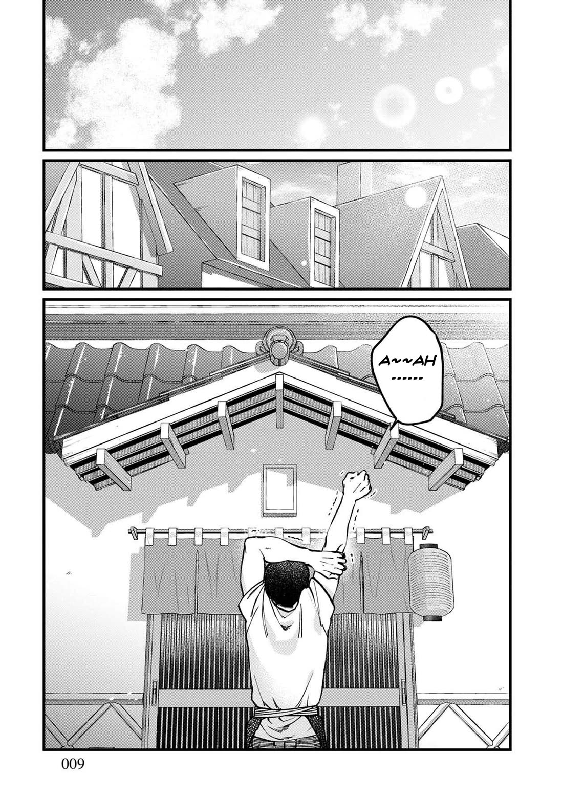 Isekai Izakaya "Gen" Chapter 49 page 7 - Chapter 49: Inheritance