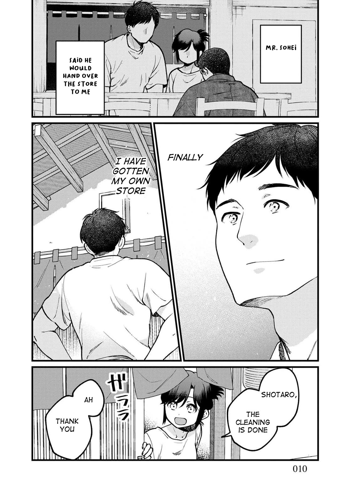 Isekai Izakaya "Gen" Chapter 49 page 8 - Chapter 49: Inheritance