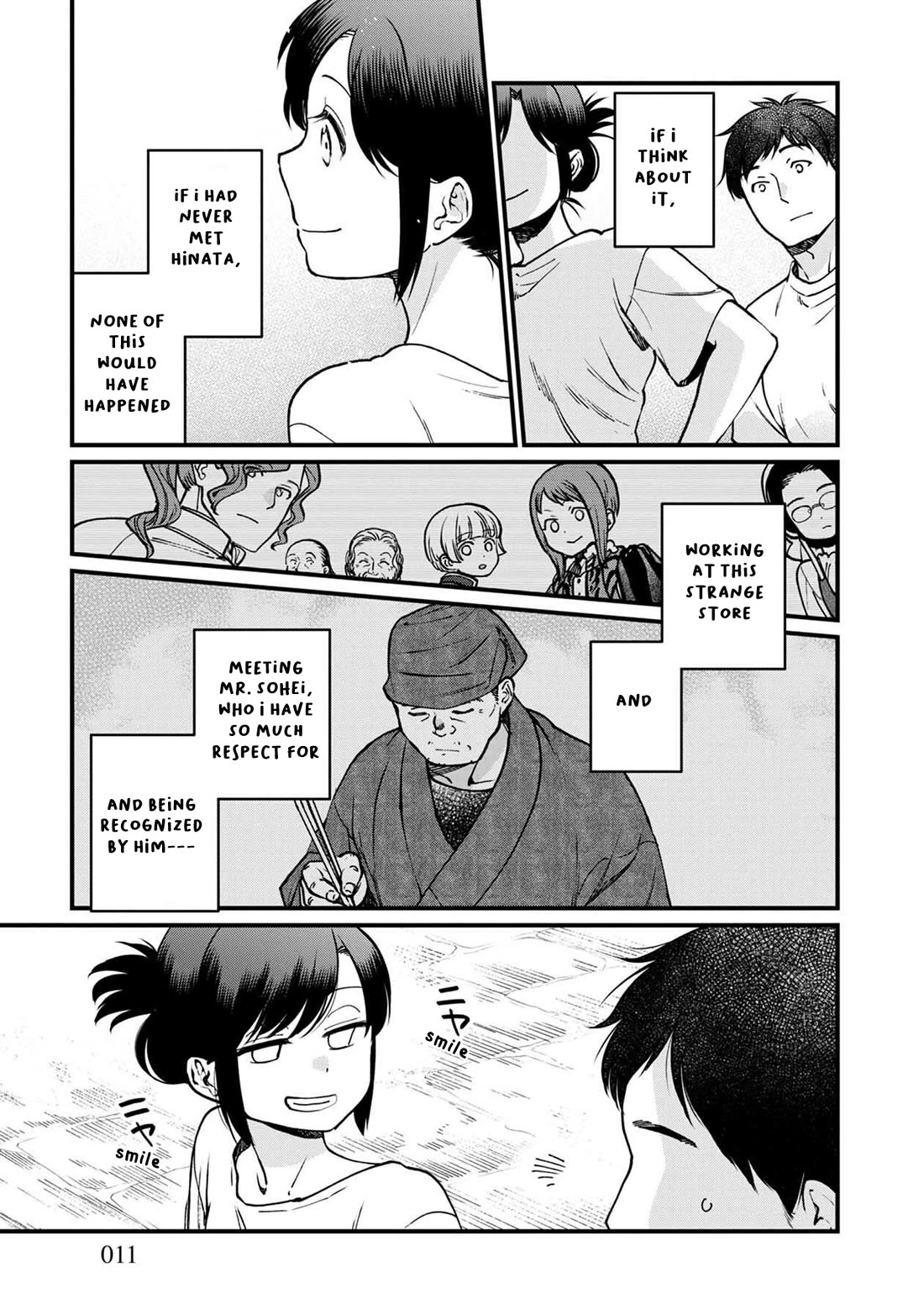 Isekai Izakaya "Gen" Chapter 49 page 9 - Chapter 49: Inheritance