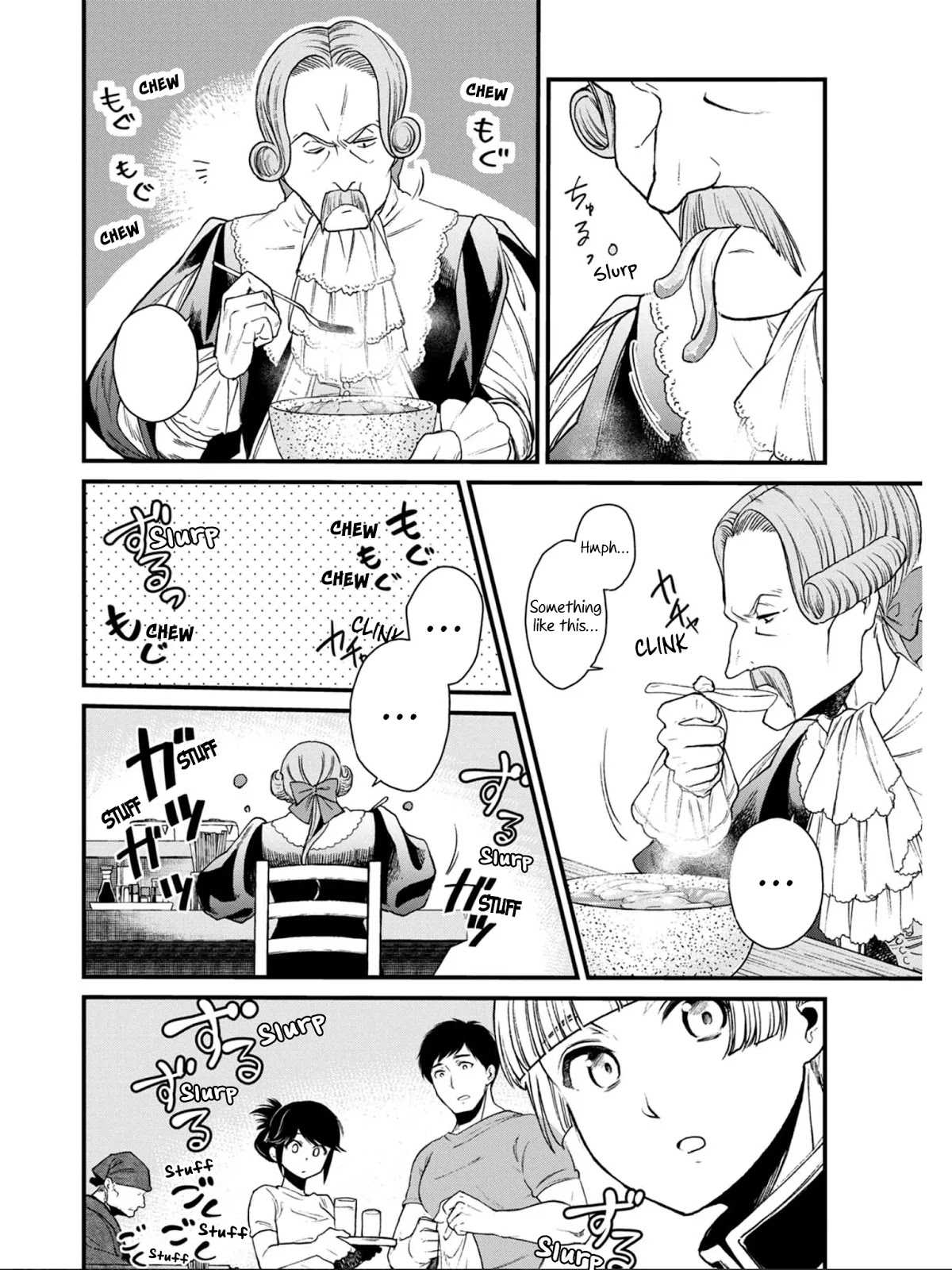 Isekai Izakaya "Gen" Chapter 5 page 12 - Chapter 5: A Gourmet's Dilemma
