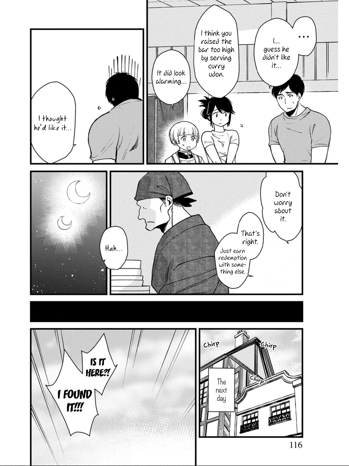 Isekai Izakaya "Gen" Chapter 5 page 14 - Chapter 5: A Gourmet's Dilemma