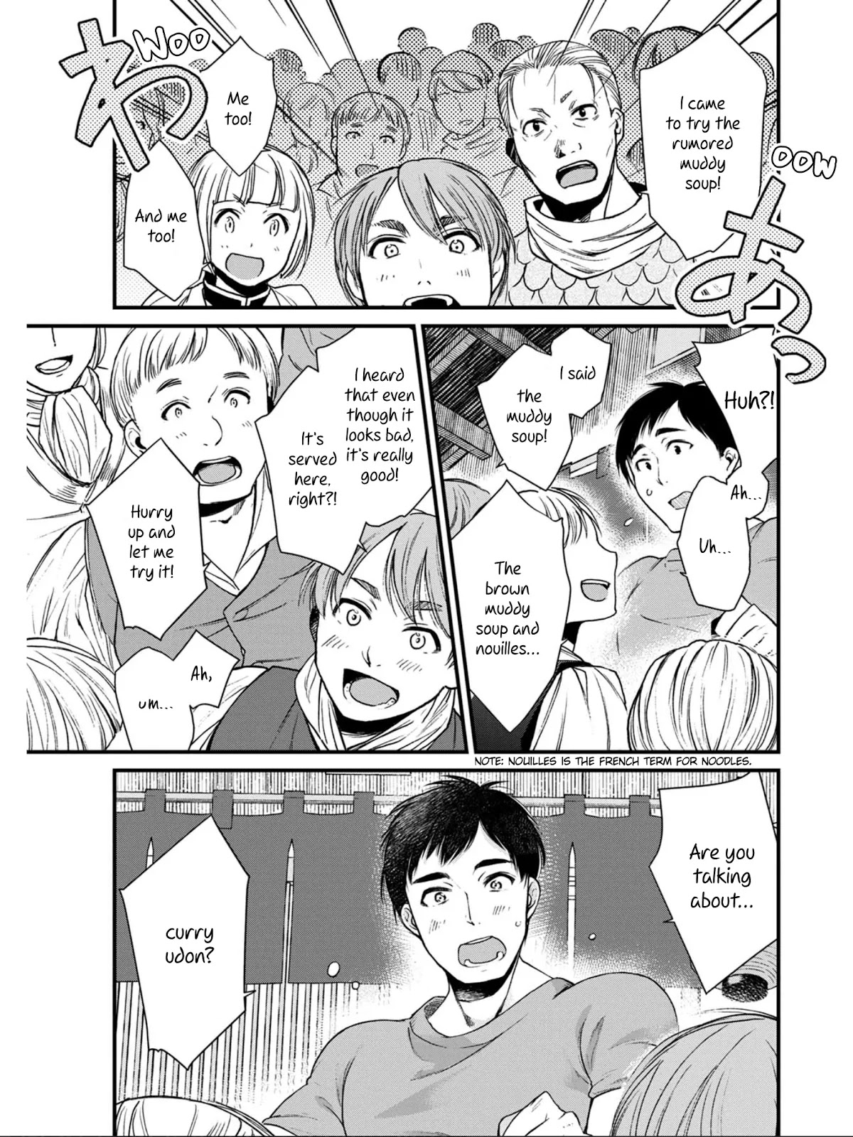 Isekai Izakaya "Gen" Chapter 5 page 15 - Chapter 5: A Gourmet's Dilemma