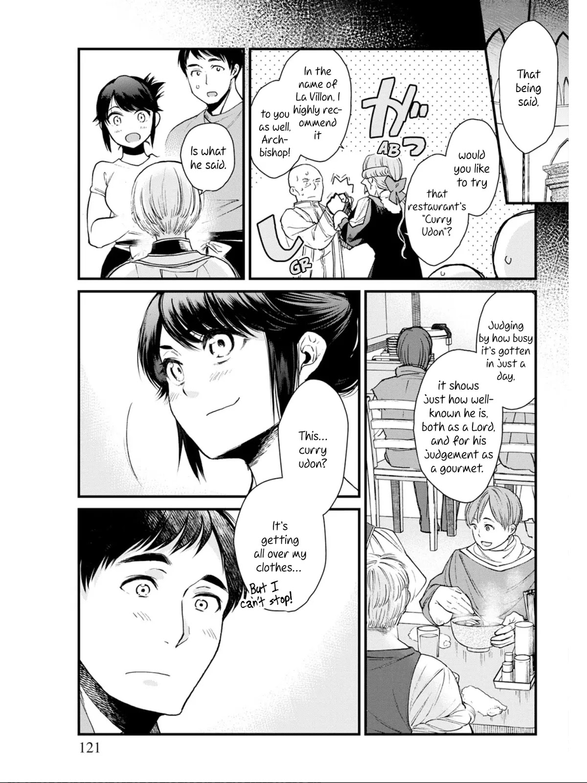 Isekai Izakaya "Gen" Chapter 5 page 19 - Chapter 5: A Gourmet's Dilemma