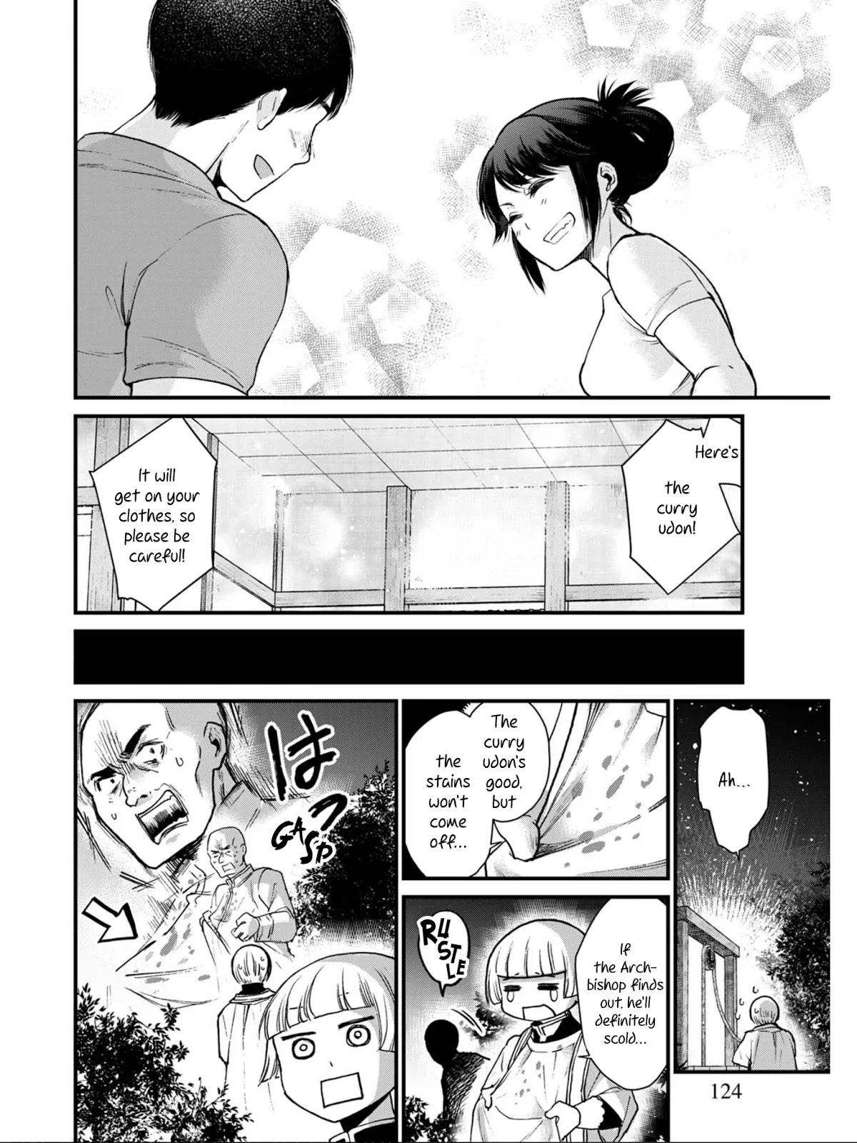 Isekai Izakaya "Gen" Chapter 5 page 22 - Chapter 5: A Gourmet's Dilemma