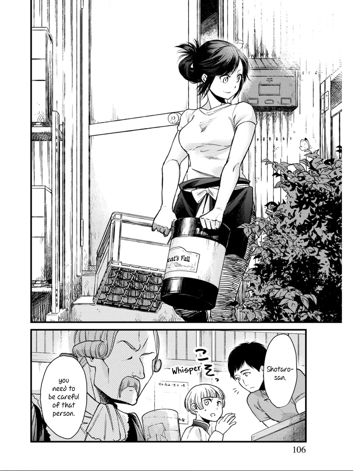 Isekai Izakaya "Gen" Chapter 5 page 4 - Chapter 5: A Gourmet's Dilemma