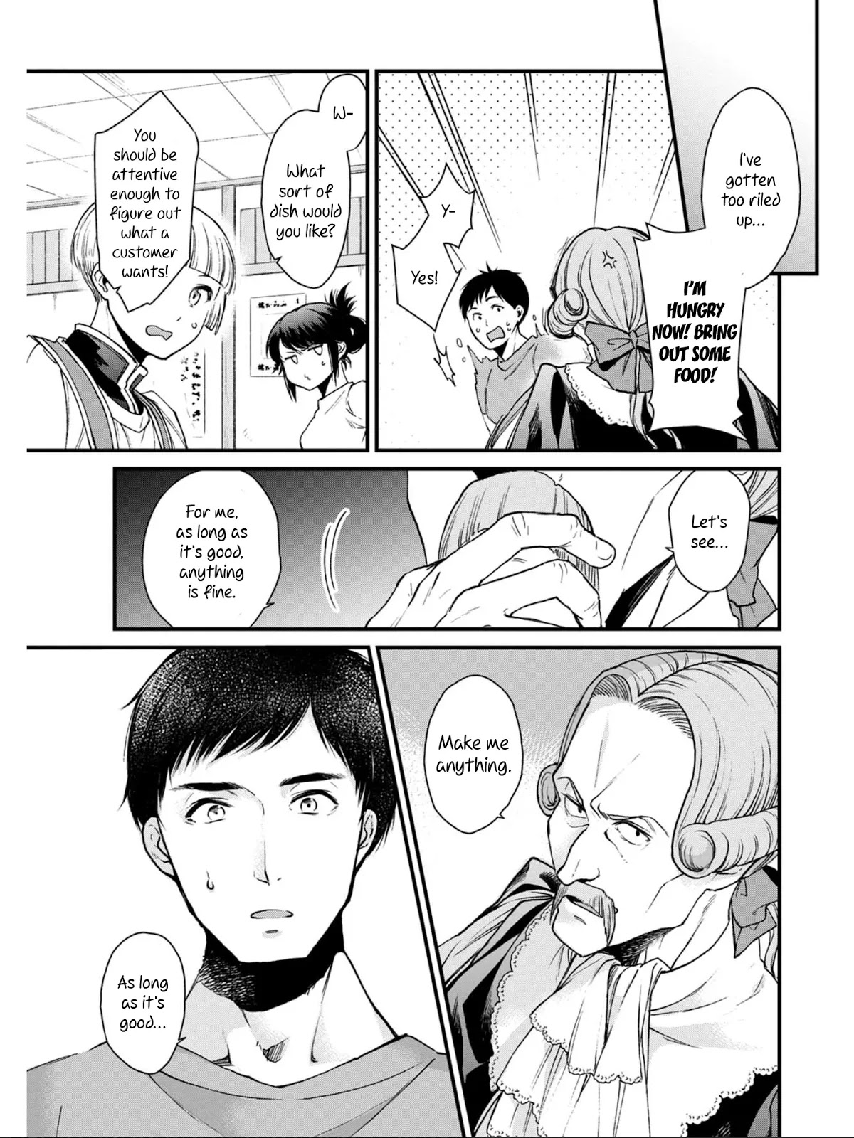 Isekai Izakaya "Gen" Chapter 5 page 7 - Chapter 5: A Gourmet's Dilemma
