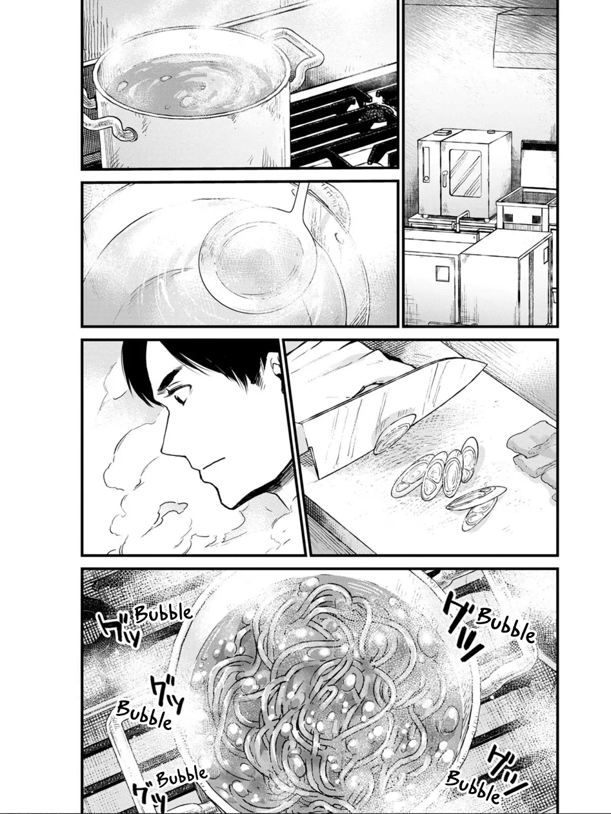 Isekai Izakaya "Gen" Chapter 5 page 9 - Chapter 5: A Gourmet's Dilemma