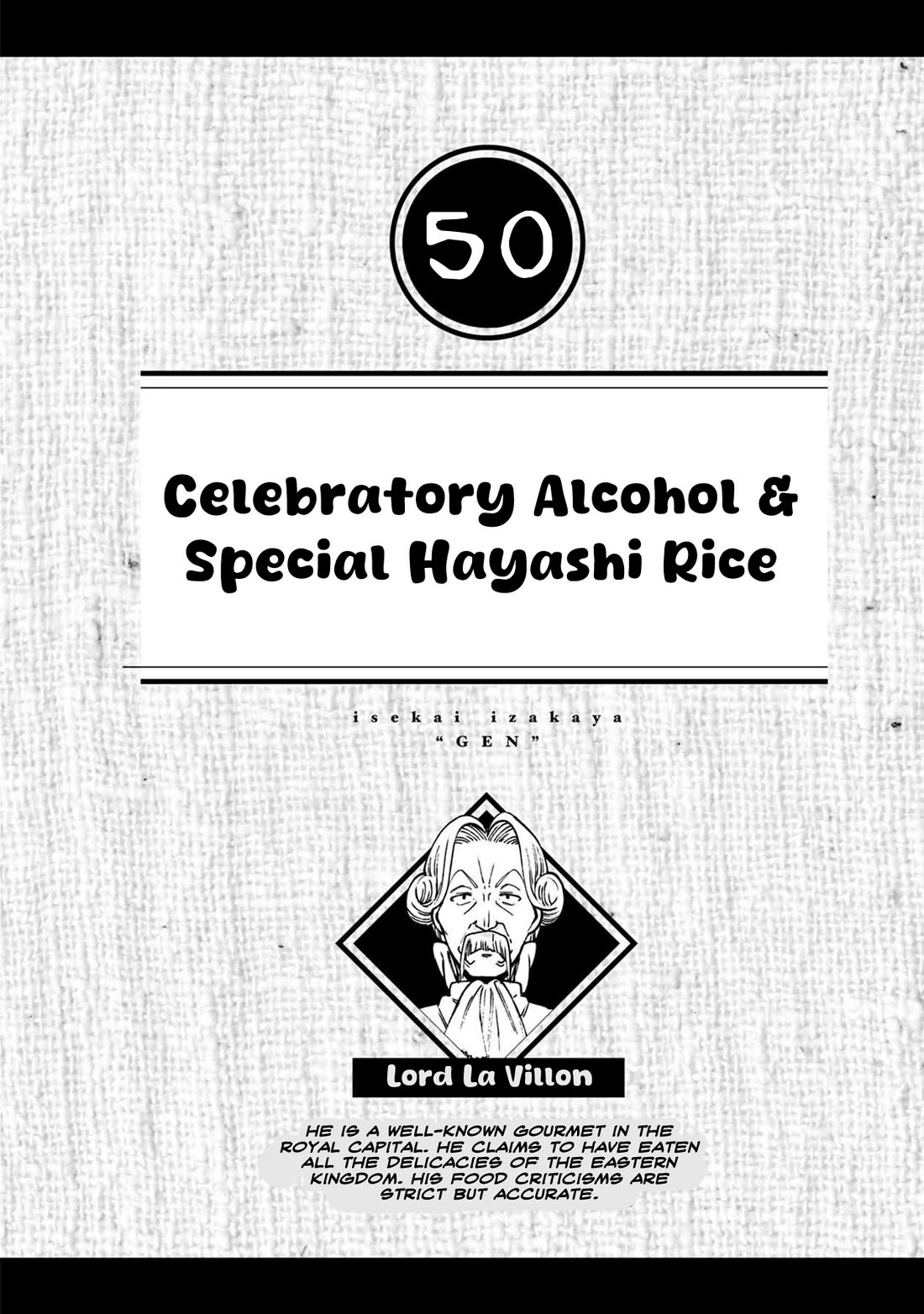 Isekai Izakaya "Gen" Chapter 50 page 1 - Chapter 50: Celebratory Alcohol & Special Hayashi Rice
