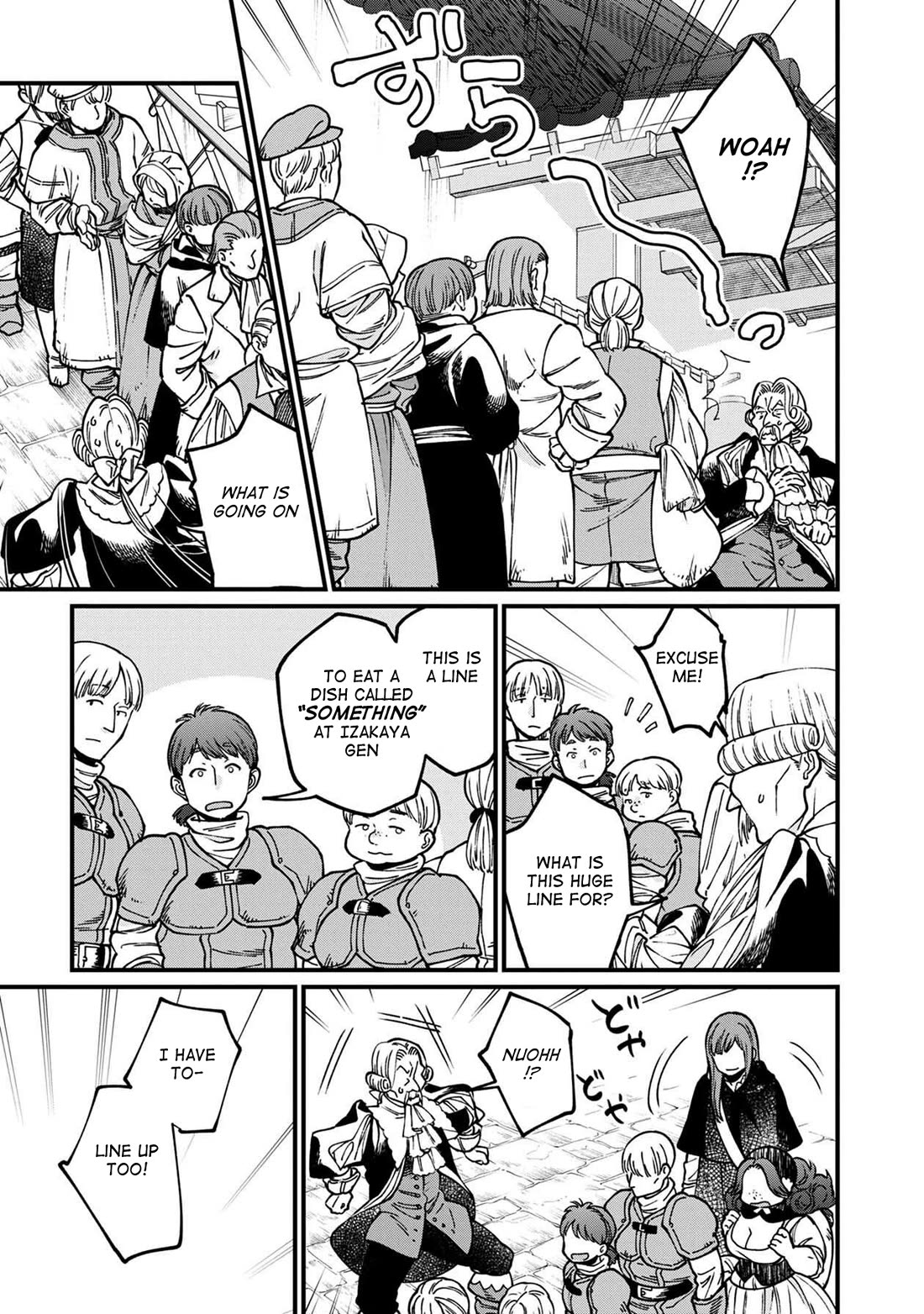 Isekai Izakaya "Gen" Chapter 50 page 10 - Chapter 50: Celebratory Alcohol & Special Hayashi Rice