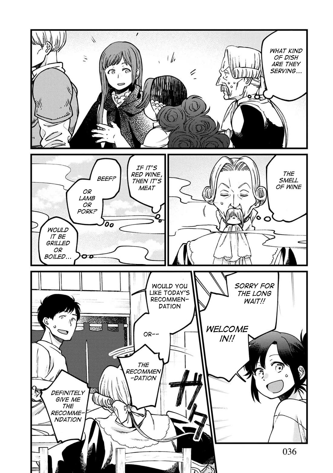 Isekai Izakaya "Gen" Chapter 50 page 11 - Chapter 50: Celebratory Alcohol & Special Hayashi Rice