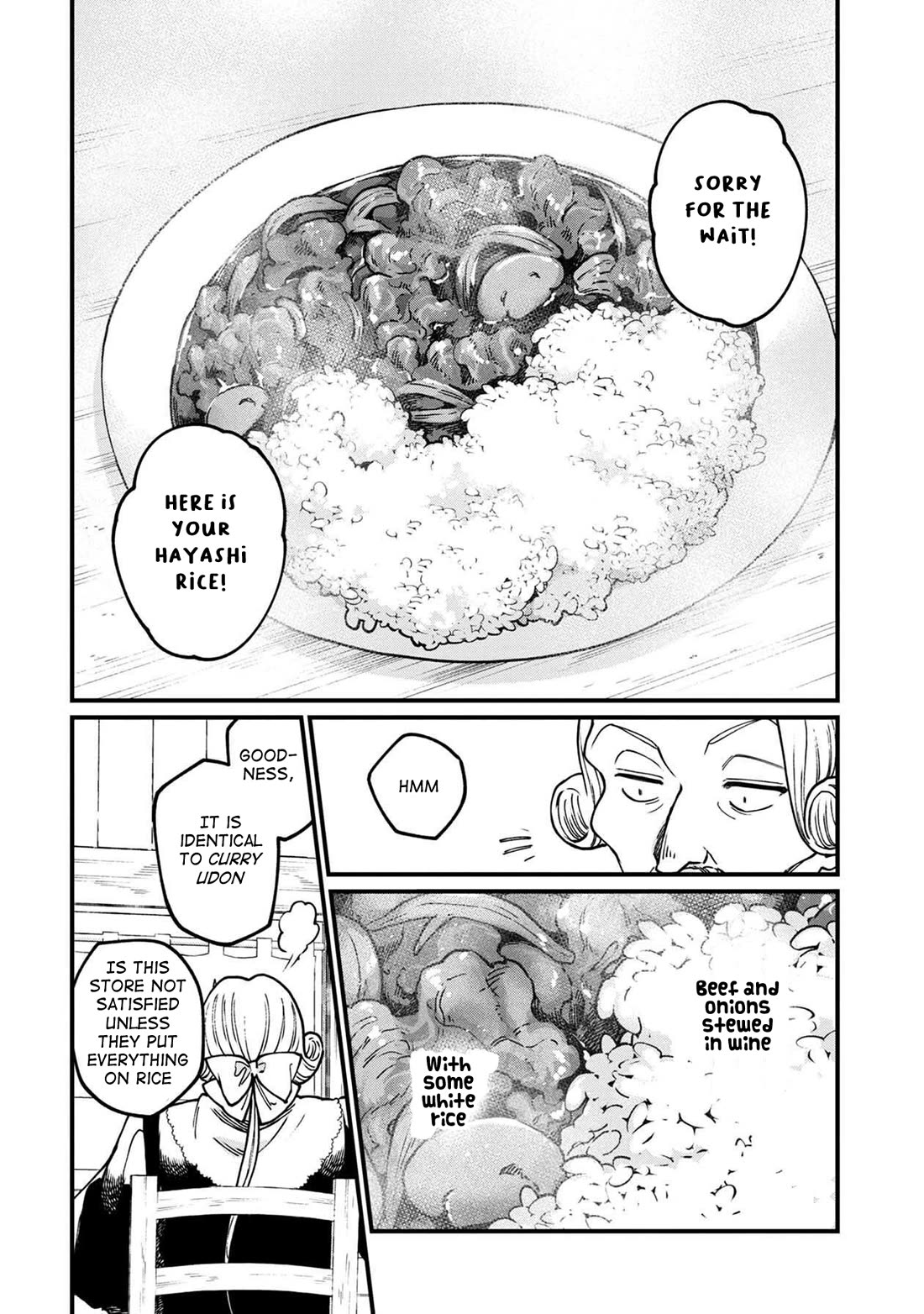 Isekai Izakaya "Gen" Chapter 50 page 12 - Chapter 50: Celebratory Alcohol & Special Hayashi Rice