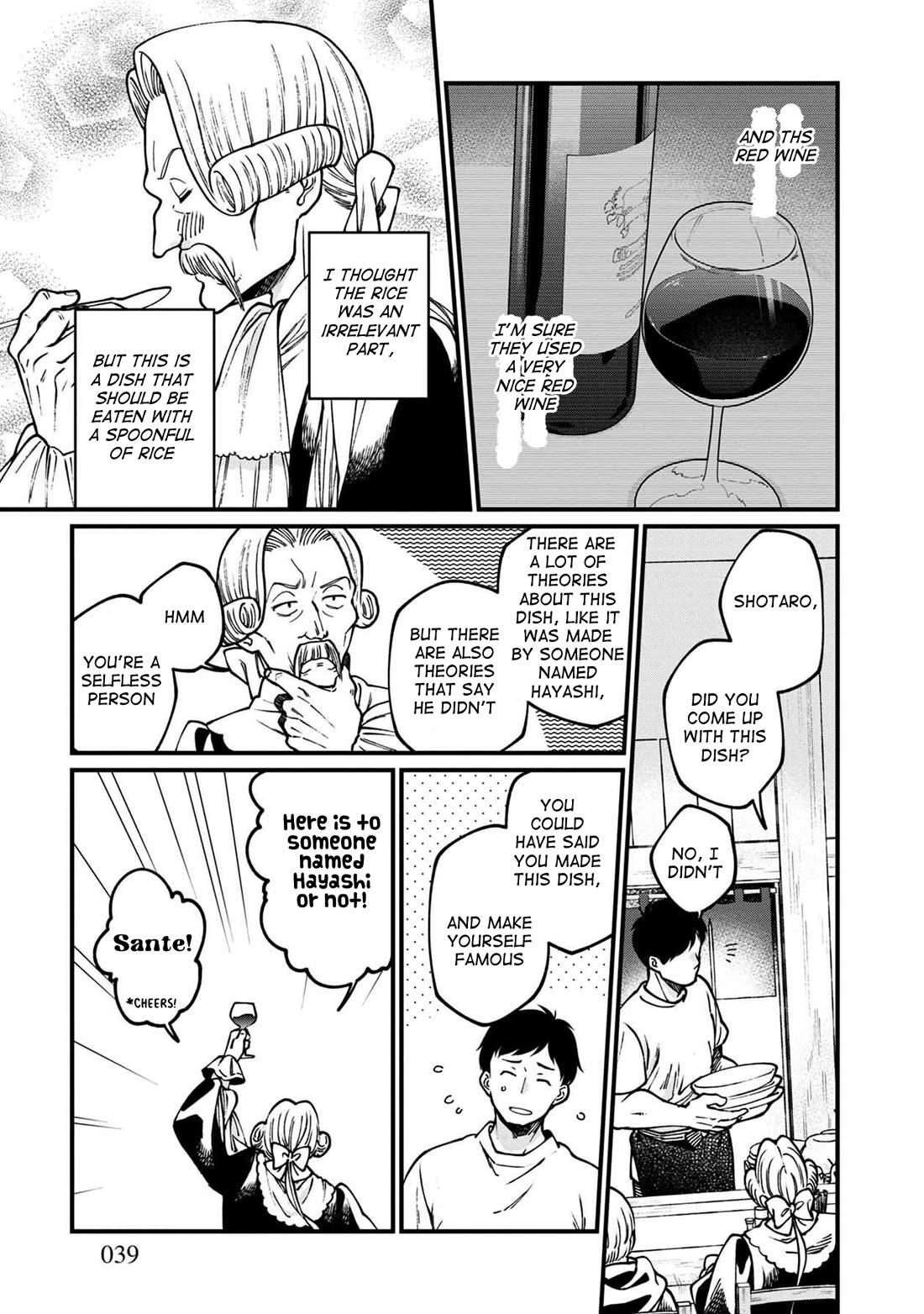 Isekai Izakaya "Gen" Chapter 50 page 14 - Chapter 50: Celebratory Alcohol & Special Hayashi Rice