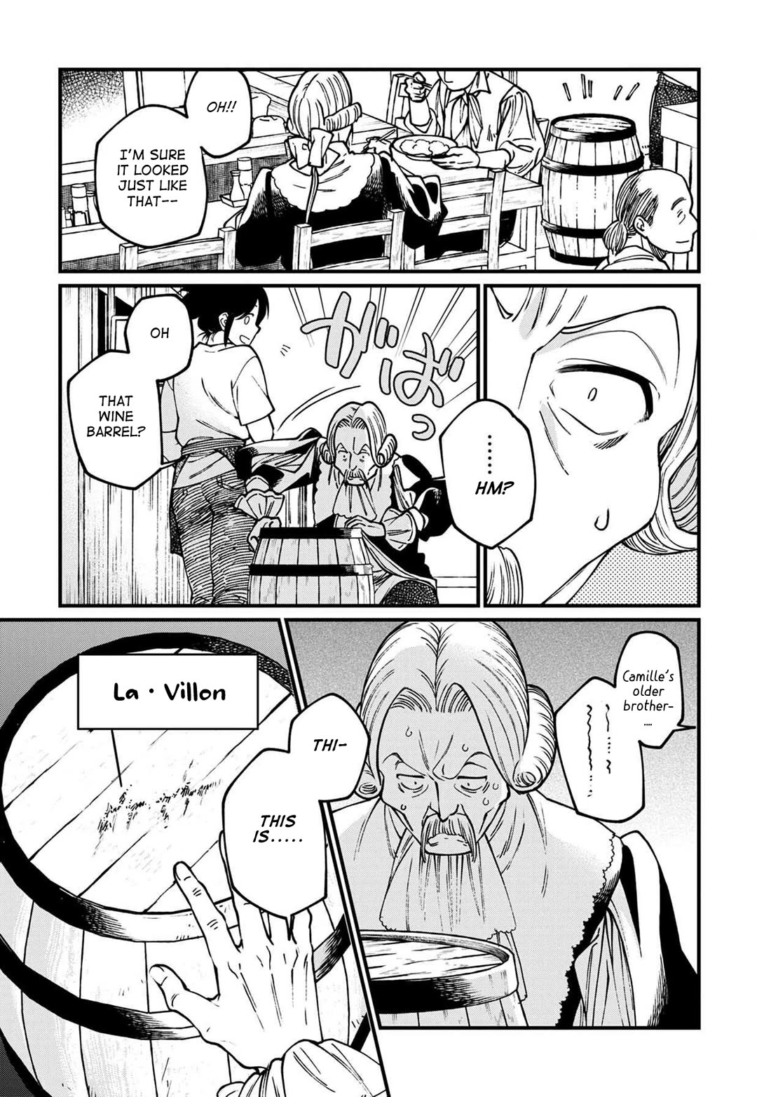 Isekai Izakaya "Gen" Chapter 50 page 16 - Chapter 50: Celebratory Alcohol & Special Hayashi Rice