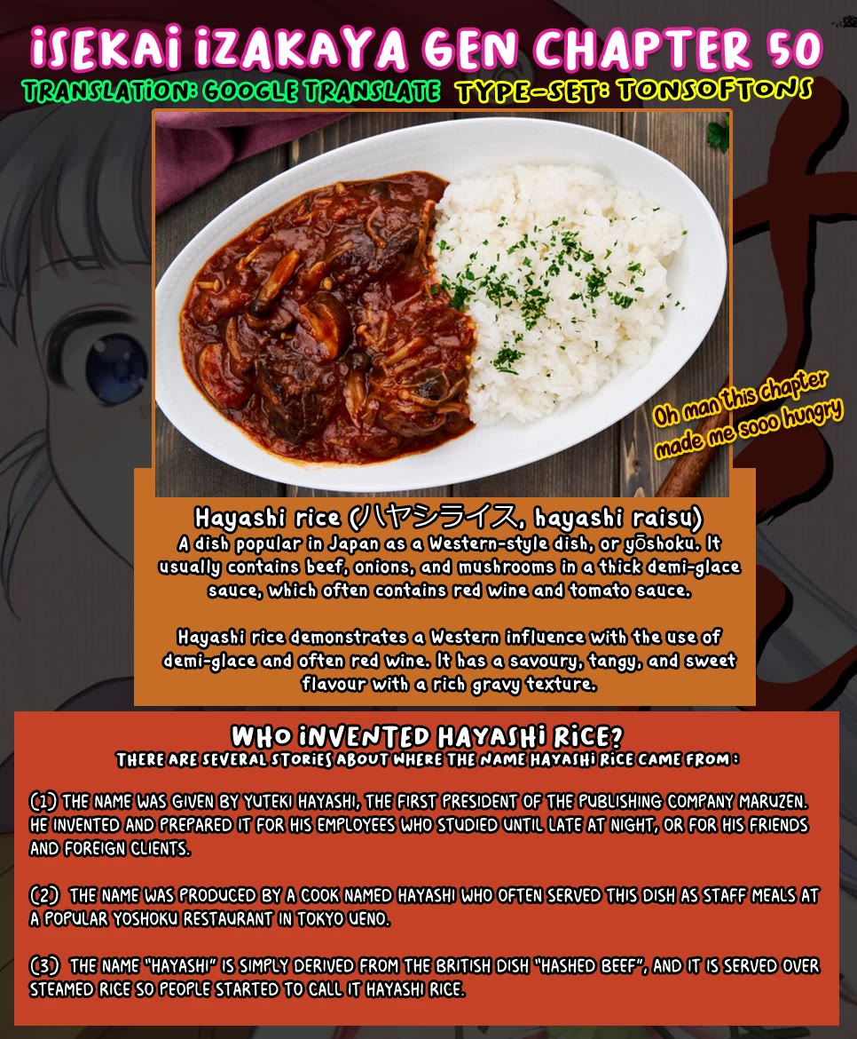 Isekai Izakaya "Gen" Chapter 50 page 18 - Chapter 50: Celebratory Alcohol & Special Hayashi Rice