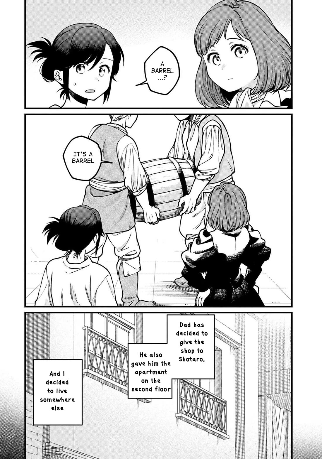 Isekai Izakaya "Gen" Chapter 50 page 2 - Chapter 50: Celebratory Alcohol & Special Hayashi Rice